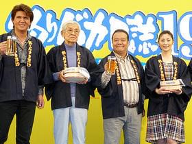 三國連太郎が緒形拳を偲ぶ「釣りバカ日誌」