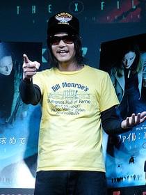 超常現象マニアの関も太鼓判「X-ファイル 真実を求めて」