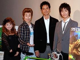 沢村&矢口のキスはR指定ギリギリ?「センター・オブ・ジ・アース」