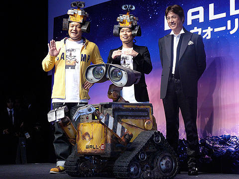 実物大ウォーリーが日本のお友だちと初対面！「WALL・E」プレミア