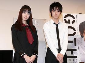 陰のある生徒役が似合う本郷「GOTH」