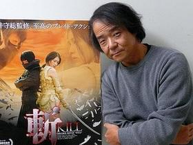 凛子はアニメの規格を超えた生身女優らしい「斬 KILL」