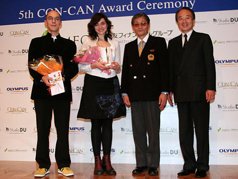 トルコ＆フランスの監督がグランプリ。CON-CAN映画祭授賞式