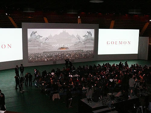 紀里谷和明監督がファン1000人を前に大演説！「GOEMON」完成報告 - 画像1