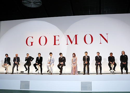 紀里谷和明監督がファン1000人を前に大演説！「GOEMON」完成報告 - 画像8