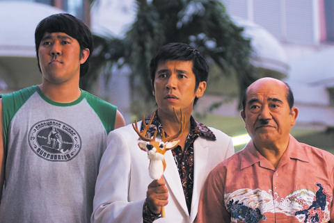 ガレッジセール・ゴリの長編初監督作が沖縄映画祭へ。主題歌に夏川りみ