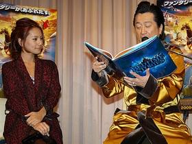 名優の父の読み聞かせとはなんとも贅沢!「ベッドタイム・ストーリー」