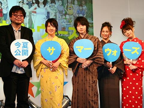 仲里依紗が「褒められたい」と意気込み。「サマーウォーズ」製作発表