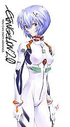特別鑑賞券第2弾のイラスト「ヱヴァンゲリヲン新劇場版:破」