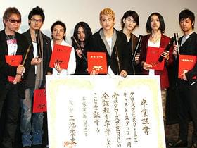“卒業”おめでとう、ワルメンたち!「クローズZERO」