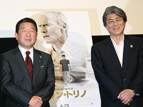 鳥越俊太郎×徳光和夫が“理想の死に方”を語る、「グラン・トリノ」試写会