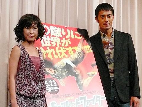 「チョコレート・ファイター」の最強美少女、ジージャーが来日！