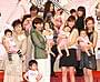 少子化問題を吹き飛ばすにぎやかな作品「BABY BABY BABY!」