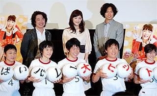 そんなに簡単には見せません「おっぱいバレー」