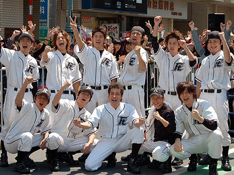 「ROOKIES／卒業」のニコガク野球部が“地元”を凱旋パレード！