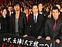 「レッドクリフ」の天下を“盗れる”か!「CASSHERN」