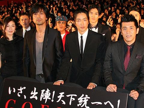 江口洋介、大感激！天下統一へ向け「GOEMON」初日10万人動員 : 映画