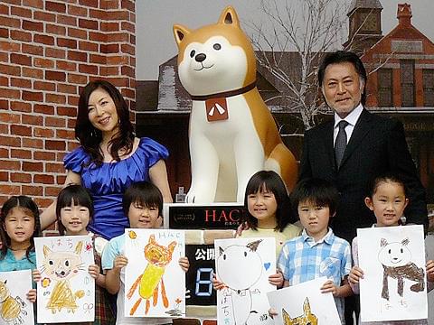 北大路欣也と真矢みきが、新ハチ公像を前に「HACHI／約束の犬」をPR