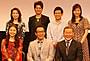 長澤と國村が親子を演じる下町ドラマ「ハッピー・バースデー!」