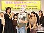 パイ投げの宣伝にはキレ芸竹山もおかんむり「守護天使」