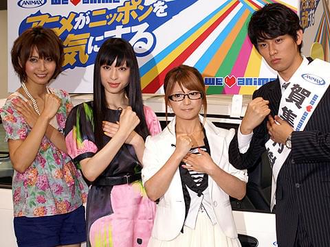 矢口真里、加藤夏希、栗山千明ら「アニメ党」結成！アニマックス特番PR