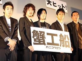 妙にサディスティックな登壇者たち「蟹工船」