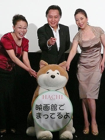 リチャード ギアは愛犬家のいい人 と柴田理恵 Hachi 舞台挨拶 映画ニュース 映画 Com
