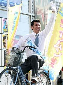 選挙演説風に映画マニフェストをアピールしたゴリ「南の島のフリムン」