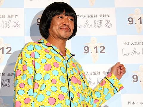 「しんぼる」の松本人志監督、釜山映画祭より妻の出産優先？