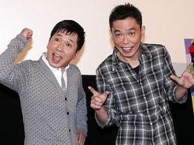 映画館でお笑いを見る画期的な挑戦
