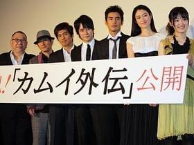 松ケンは続編に意欲満々!?「カムイ外伝」