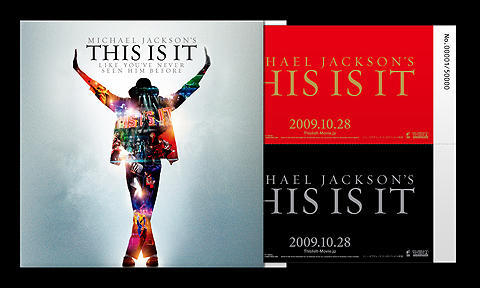 日本限定「マイケル・ジャクソン THIS IS IT」プレミアチケットが発売