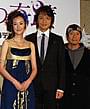濃いラブシーンをみせてくれそう「危険な関係」