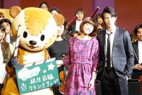 上野樹里に玉木宏もアタフタ「のだめカンタービレ 最終楽章 前編」