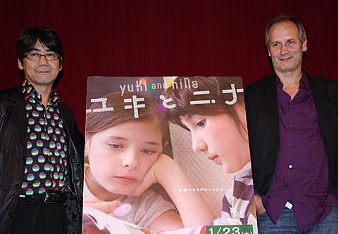 諏訪敦彦と仏俳優イポリット・ジラルドが「ユキとニナ」で共同監督