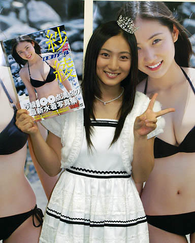 紗綾、16歳になって「大人の意識持たなきゃ」 写真集「ロコガール」イベント