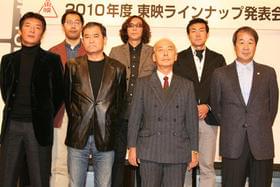 2010年も我らが東映を盛り上げます!「孤高のメス」