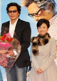 日ごろの感謝を忘れずに!「今度は愛妻家」