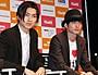 松田は地方ロケから急きょ帰京「ケンタとジュンとカヨちゃんの国」