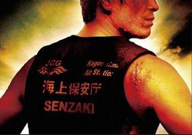 「海猿3」「踊る大捜査線 THE MOVIE」