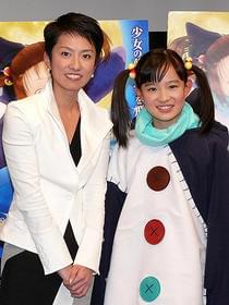 今日は母の顔の蓮舫議員「よなよなペンギン」