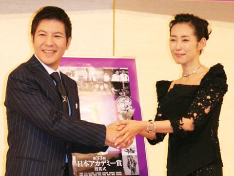 第33回日本アカデミー賞司会は関根勤＆木村多江