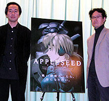 士郎正宗の「アップルシード」が、セルアニメとフルCG融合で映画化
