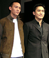 （左より）チャン・チェン、トニー・レオン