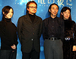 （左より）相沢友子、源孝志、永田鉄男、荒木美也子