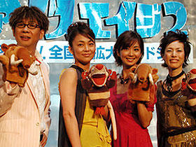 なにやらにぎやかそうなメンバーが集合 （左より）山寺宏一、中島知子、優香、久本雅美