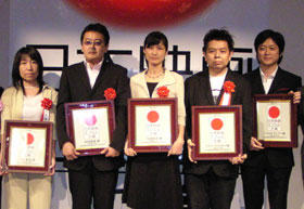 第7回日本映画エンジェル大賞 （左から）青木英美、出馬康成、大沼睦美、 ケラリーノ・サンドロビッチ、マツムラケンゾー