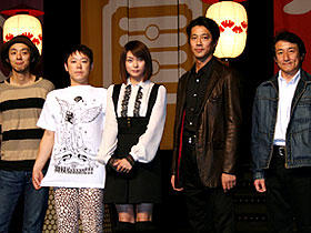 （左から）宮藤官九郎、阿部サダヲ、柴咲コウ、 堤真一、水田伸生監督