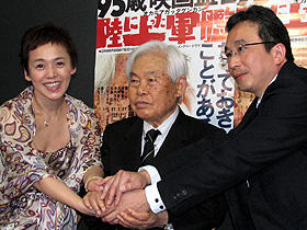 95歳・新藤兼人監督さらなる映画への意欲「陸に上がった軍艦」