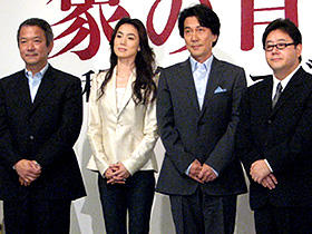 今井美樹、20年ぶりの映画出演に意欲。「象の背中」製作発表